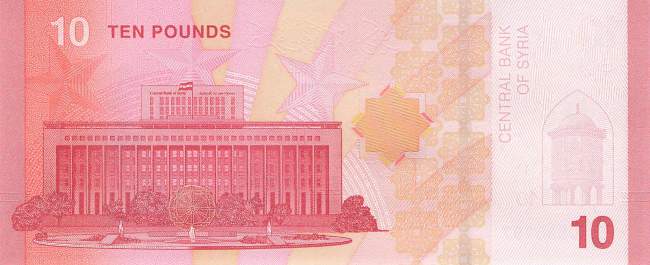 10 Pounds p.119 2025